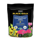 Black and Gold Container Mix 8qt