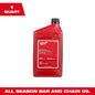 Milwaukee Bar and Chain Oil 1 Quart